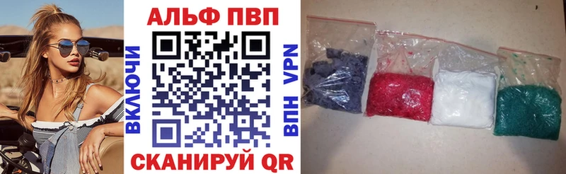 Сколько стоит Печоры Амфетамин Псилоцибиновые грибы ГАШ МЕФ КОКАИН СК