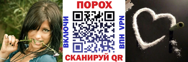 АМФ 98% хочу наркоту Печоры