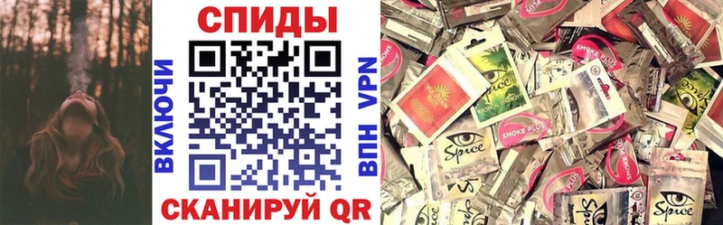 наркотики  Печоры  БУТИРАТ GHB 