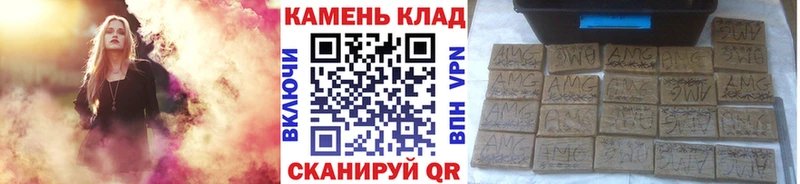 ссылка на мегу сайт  Печоры  ГАШ Premium 