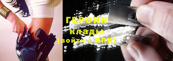твердый Аркадак