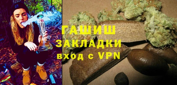 СК Армянск