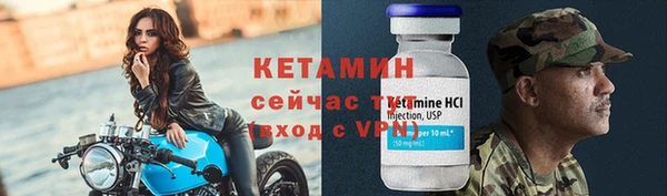 скорость Балабаново