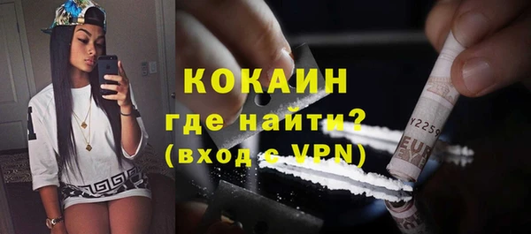 хмурый Балахна