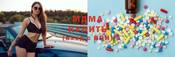 твердый Аркадак
