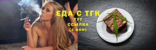 твердый Аркадак
