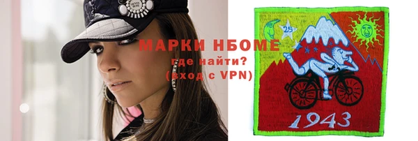 хмурый Балахна