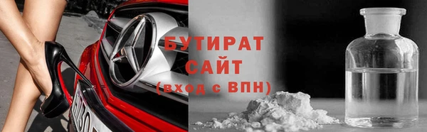 твердый Аркадак