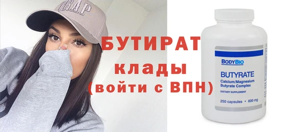 твердый Аркадак