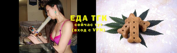 скорость Балабаново