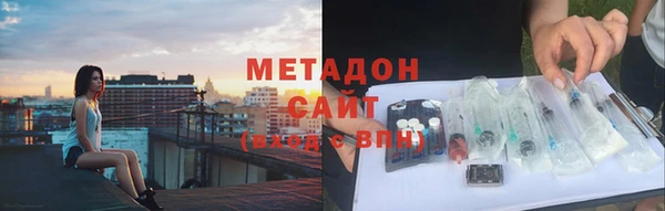 хмурый Балахна