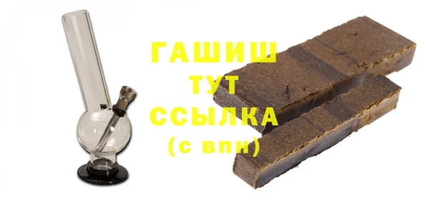 СК Армянск