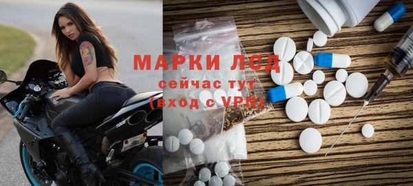 твердый Аркадак