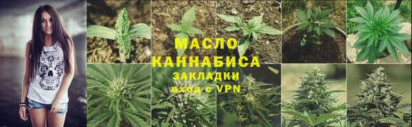 СК Армянск