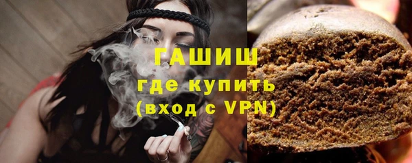хмурый Балахна