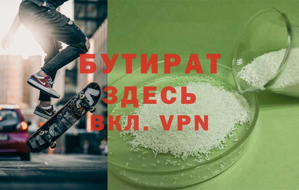 хмурый Балахна