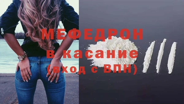 скорость Балабаново