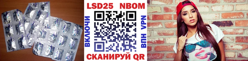 Лсд 25 экстази ecstasy  купить наркотики цена  Печоры 