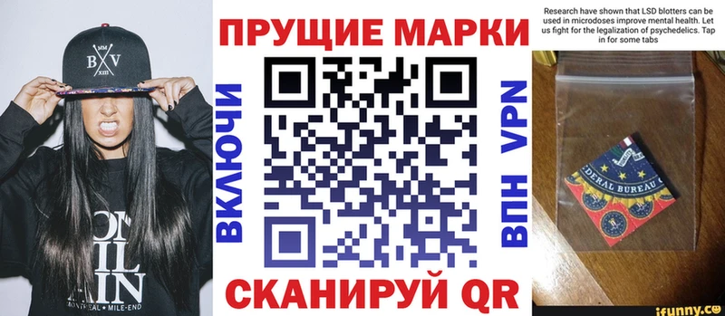 blacksprut вход  Печоры  Марки 25I-NBOMe 1,5мг 