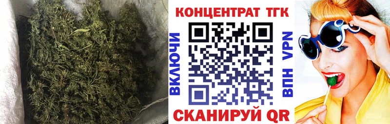 Дистиллят ТГК Wax  Печоры 