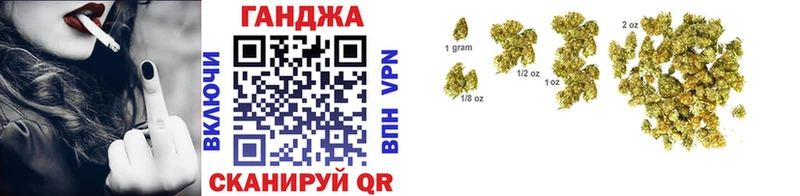 купить  сайты  Печоры  Конопля LSD WEED 