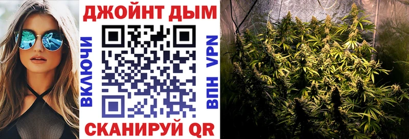 Бошки марихуана THC 21% Печоры